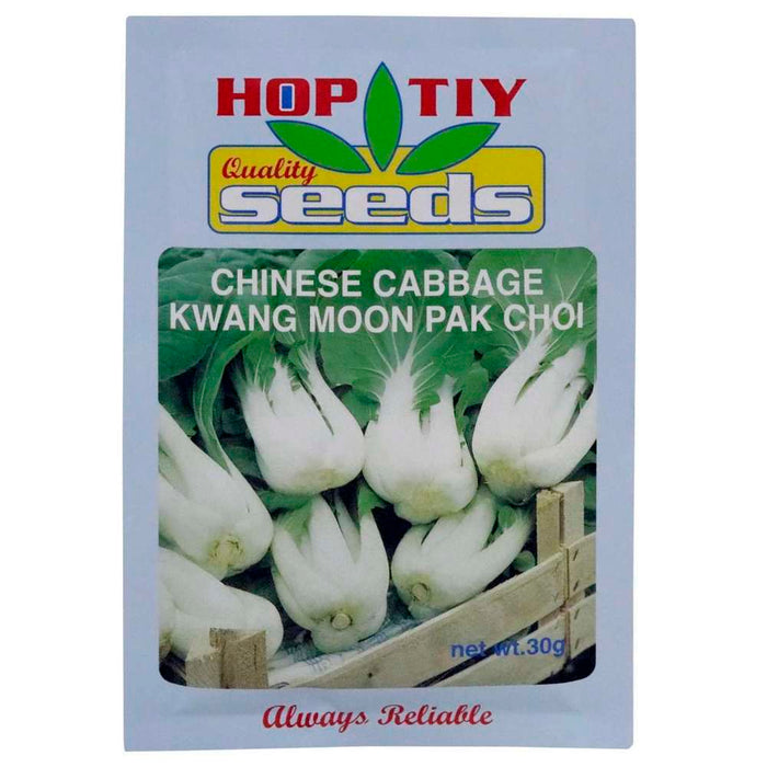 Seeds Chinese Cabbage 30g