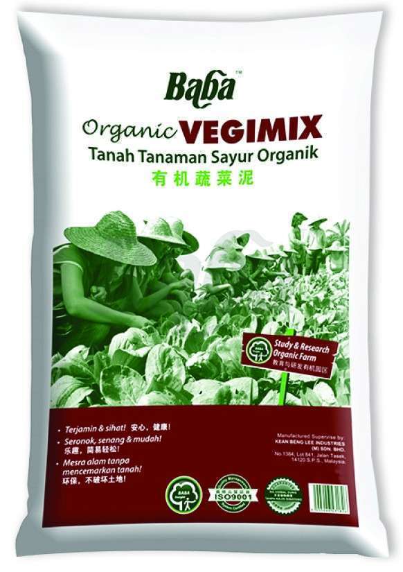 Baba Organic Vegimix 28L