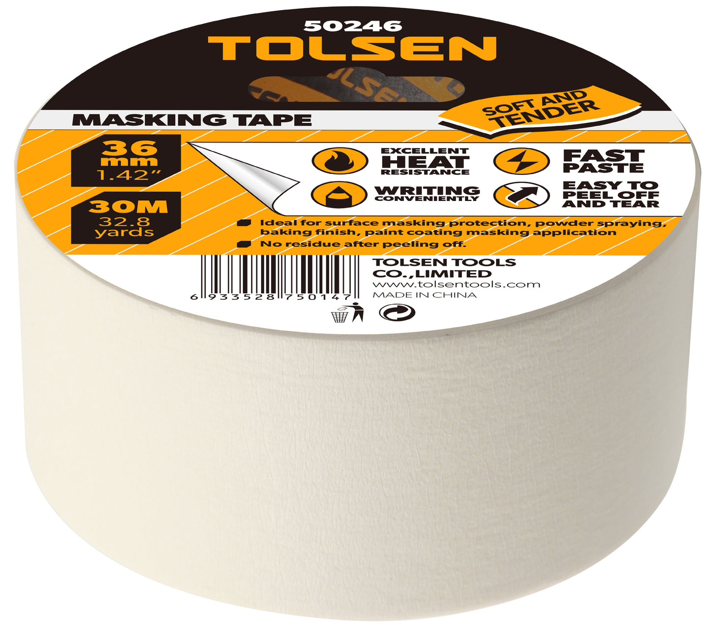 Masking Tape 1 1/2"