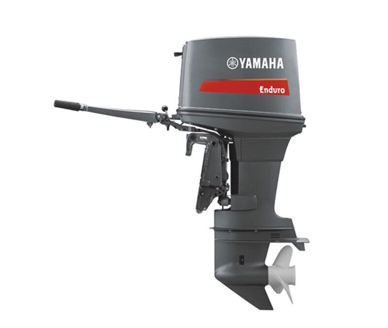 Yamaha 75HP Outboard Motor