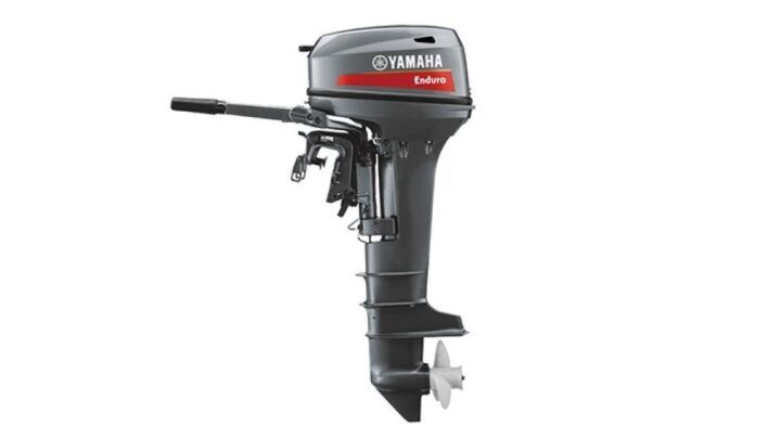 Yamaha 15HP Outboard Motor Short Shaft