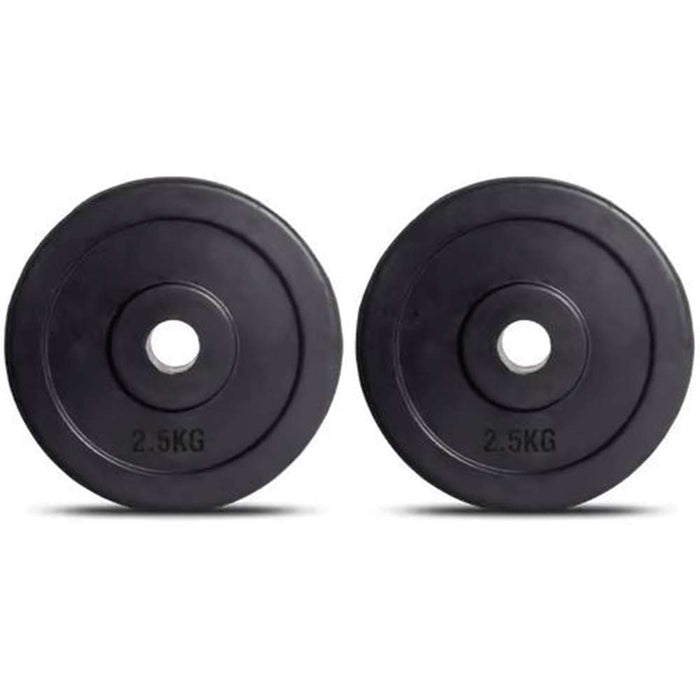 Barbell Rubber Plate 50mm 2.5kg
