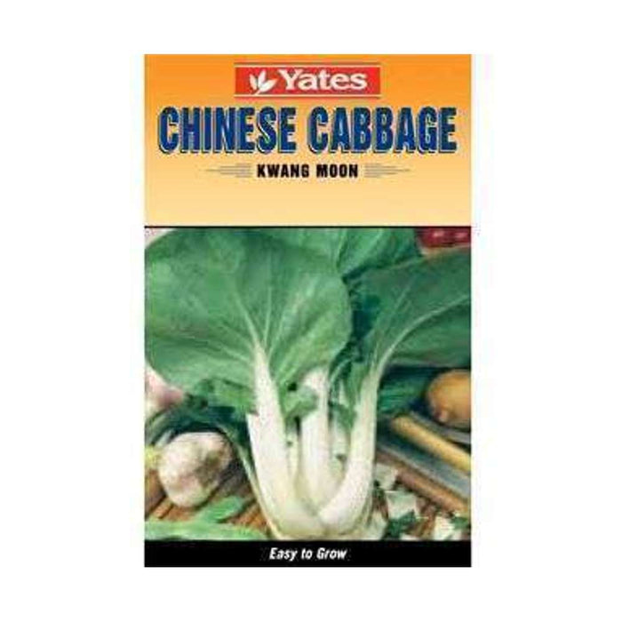 Yates Seeds Cabbage Pak Choi Kwang Moon