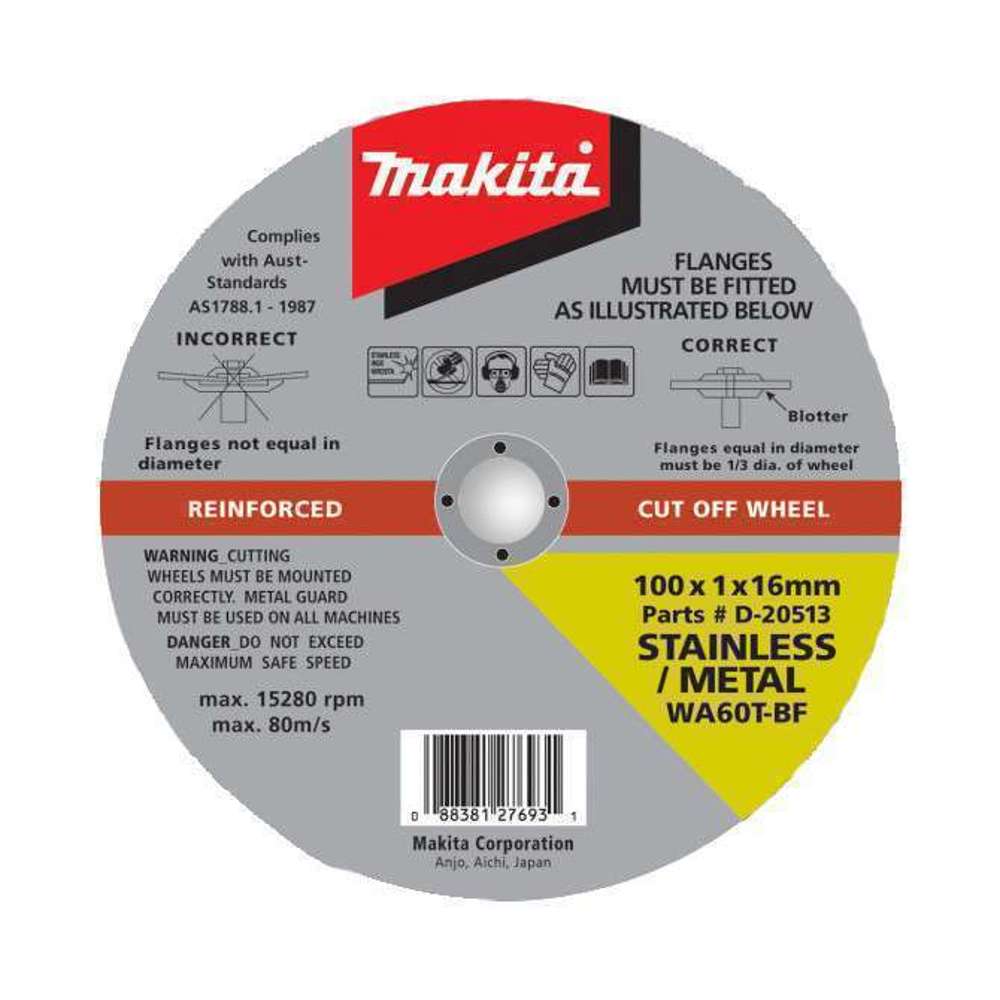 Makita stainless steel cutting blade 2025