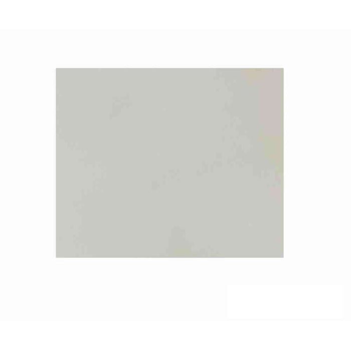 Maxfato Floor Tile 600x600 #Ivory Porcelain Soluble Salt Ivory Polished (4pc/1.44sqm Ctn)