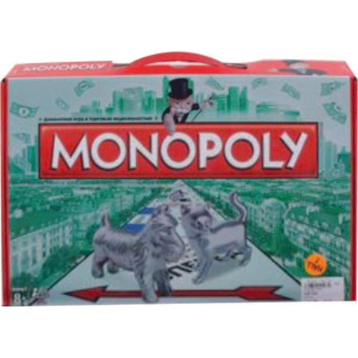Huada Metal Monopoly